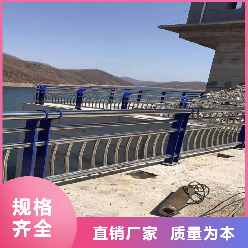 买河道灯光护栏必看-经验丰富