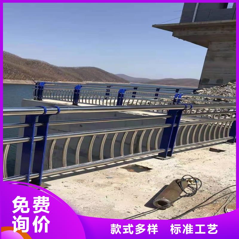 河道桥梁防撞护栏-诚信为本