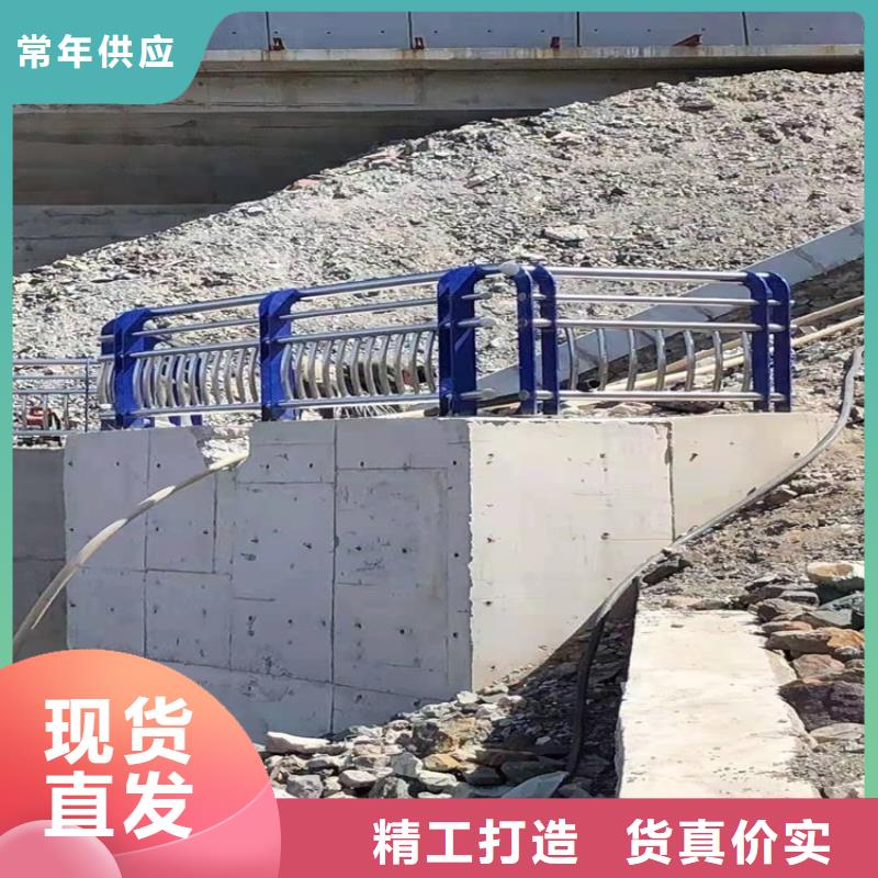 优惠的桥梁防撞河道护栏品牌厂家