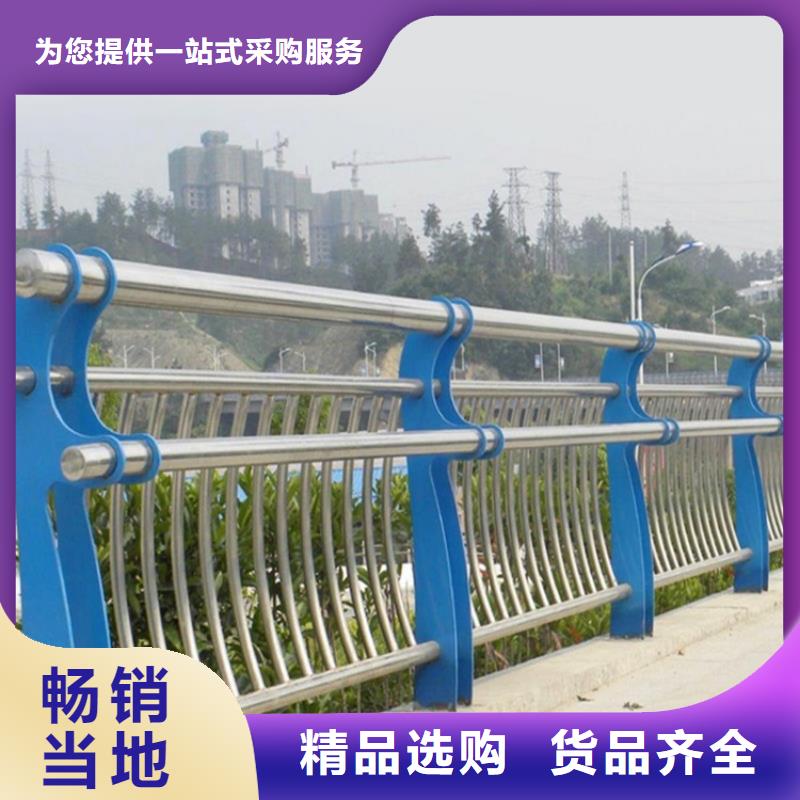 河道景观桥梁护栏制作厂家