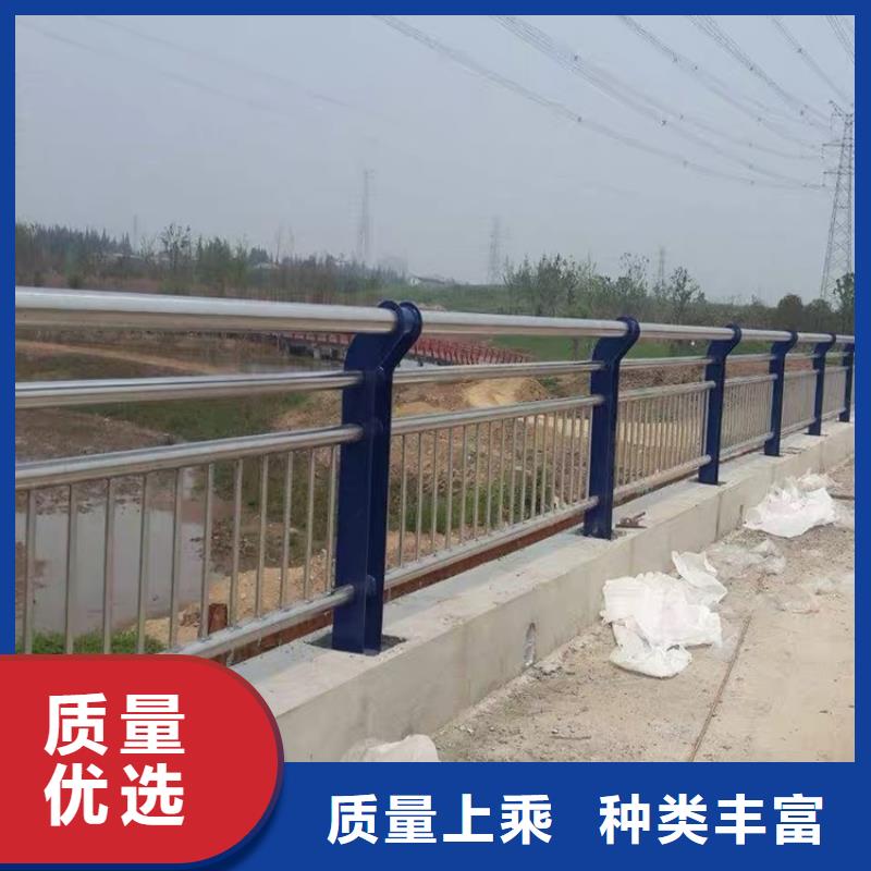 防撞河道护栏制作商
