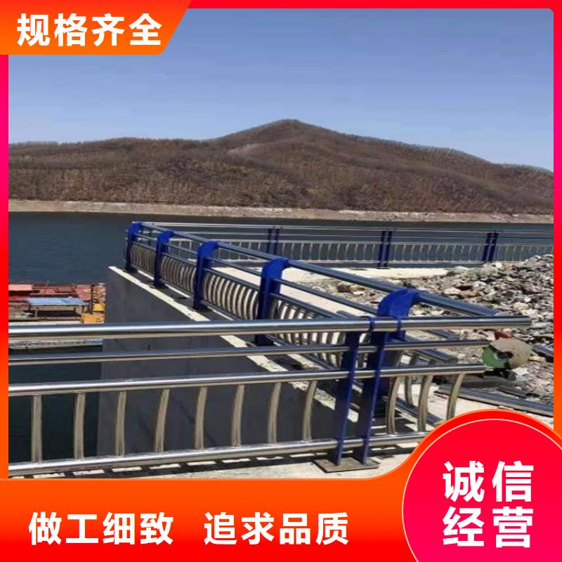 品质保证的河道灯光护栏厂家