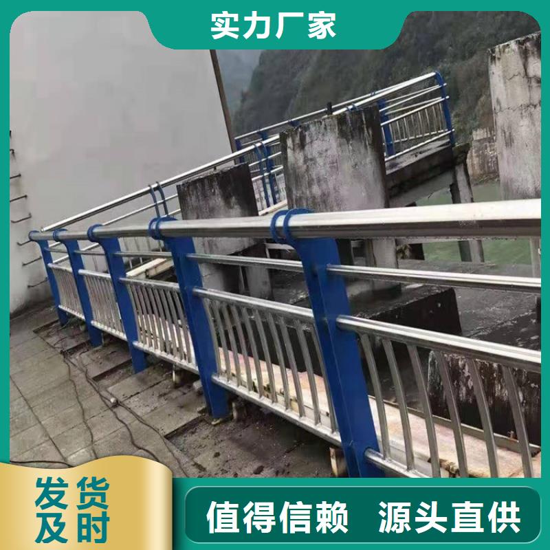 桥梁河道护栏,桥梁河道护栏生产品牌