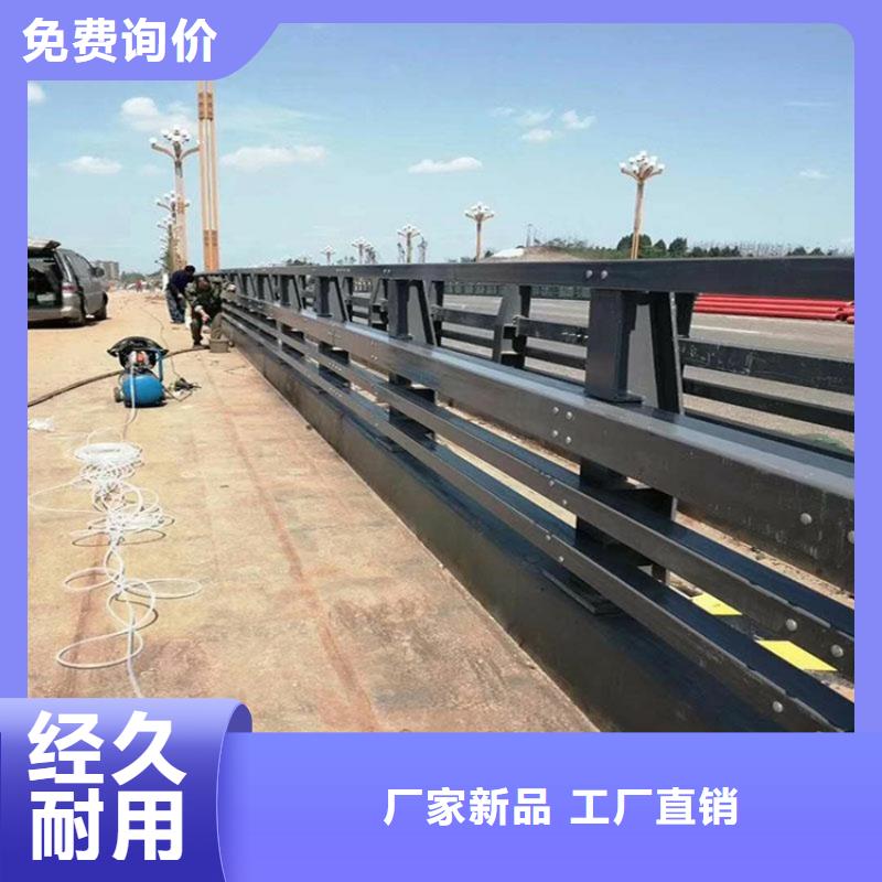 优惠的桥梁防撞河道护栏品牌厂家