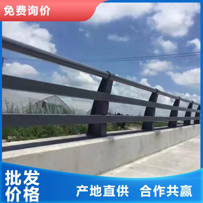 长期供应河道灯光护栏