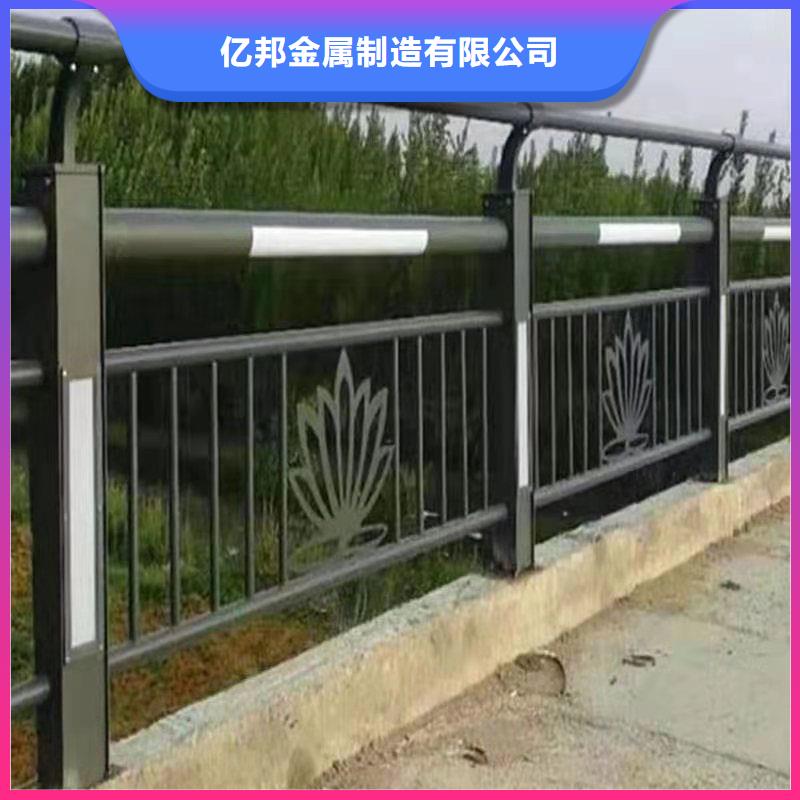 河道灯光护栏厂家-交货周期短