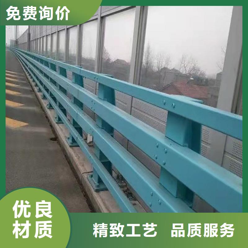 河道桥梁防撞护栏质量保证