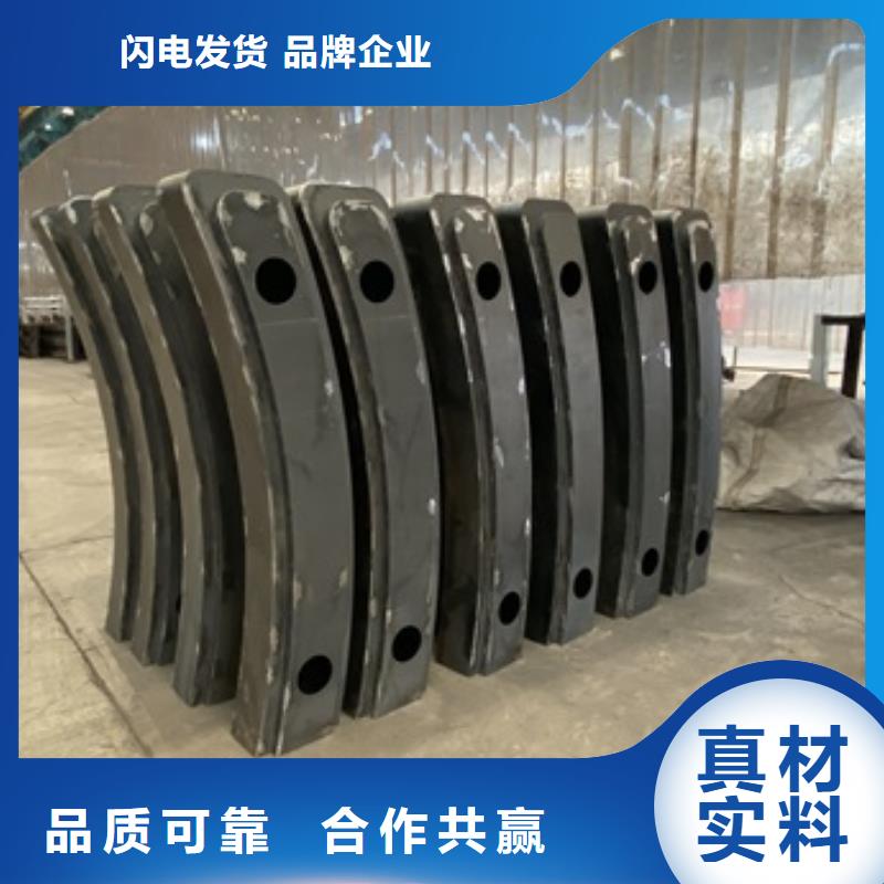 桥梁防撞河道护栏生产基地