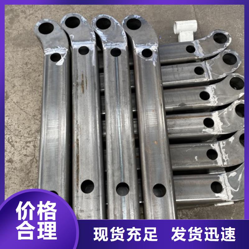 桥梁防撞河道护栏生产基地
