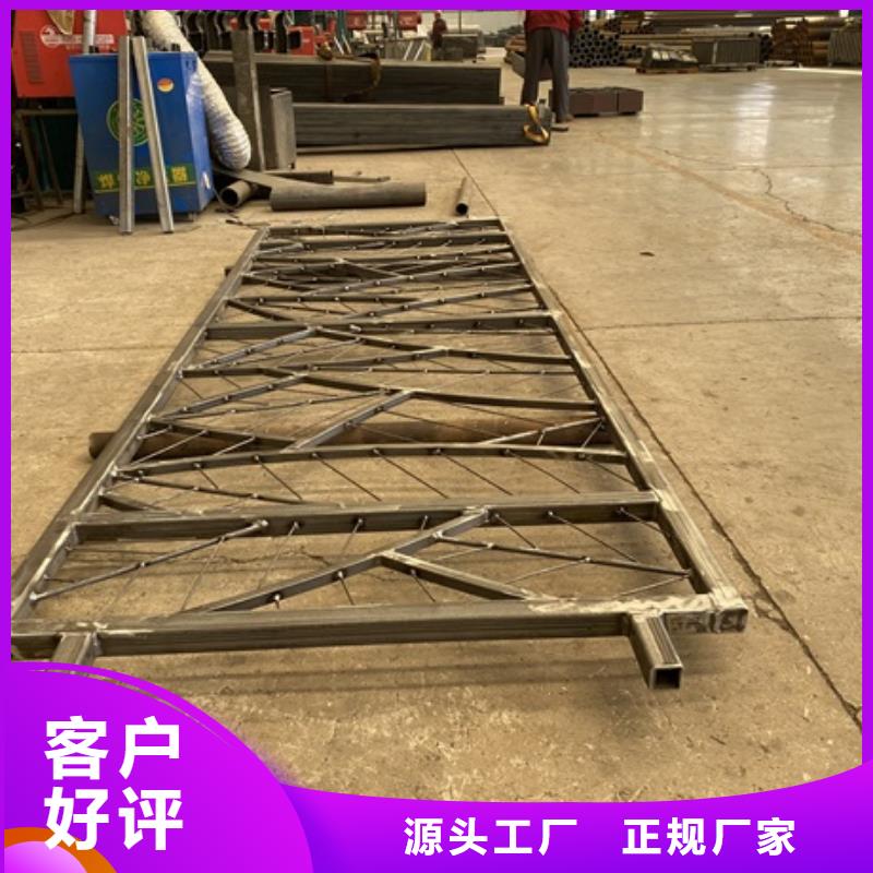 河道桥梁防撞护栏-欢迎选购