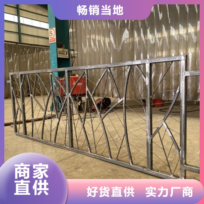 厂家批发 桥梁河道防撞护栏 价格优惠