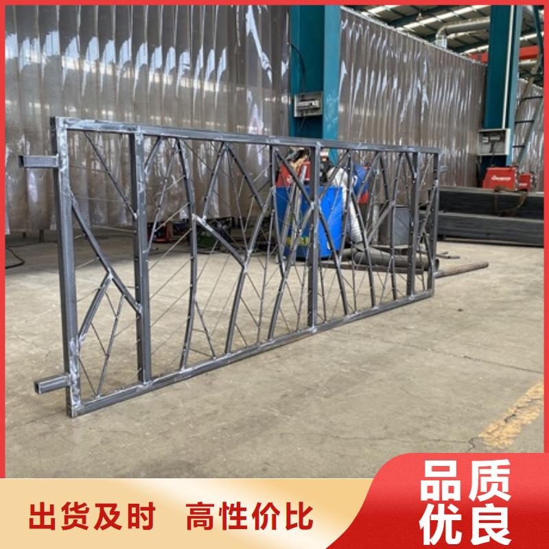 3 【不锈钢复合管护栏】经验丰富质量放心-防撞护栏(江门市分公司)-二八商务