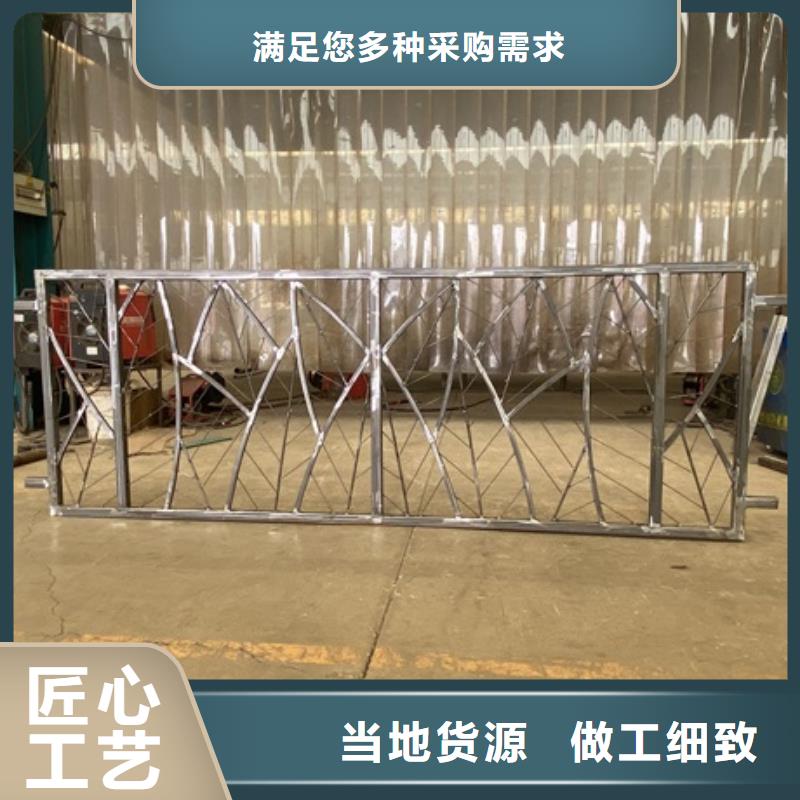 批发防撞河道护栏的供货商