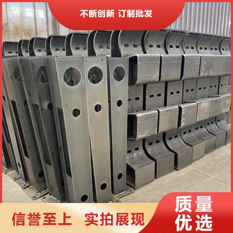 厂家批发 桥梁河道防撞护栏 价格优惠