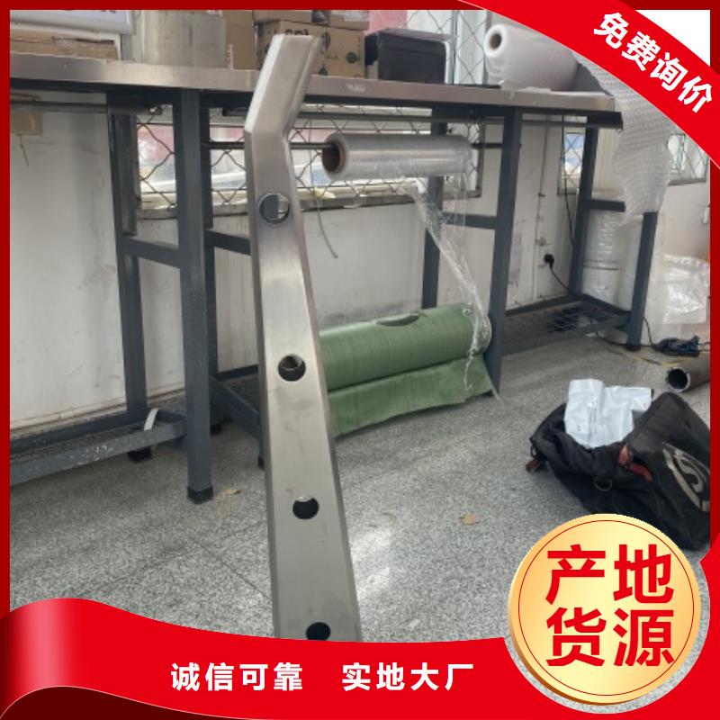 河道灯光护栏厂家-交货周期短