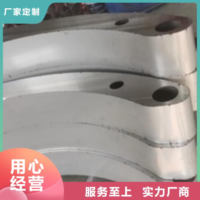 【 3-【城景观防护栏】快捷物流】-防撞护栏(连云港市分公司)