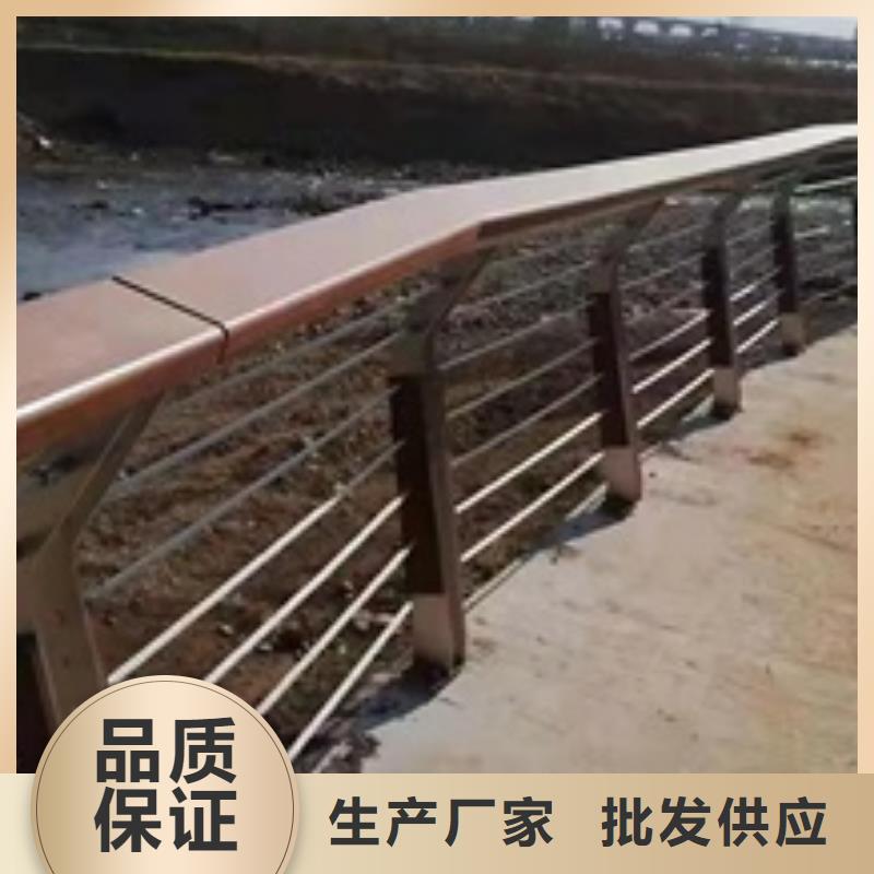 3道路护栏专注生产制造多年