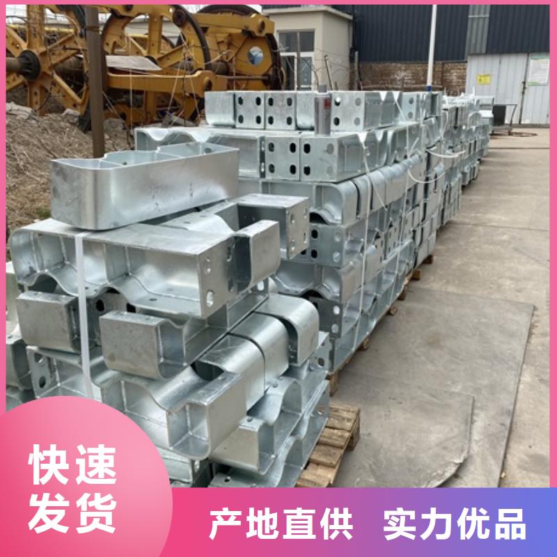 供应批发河道桥护栏-现货供应