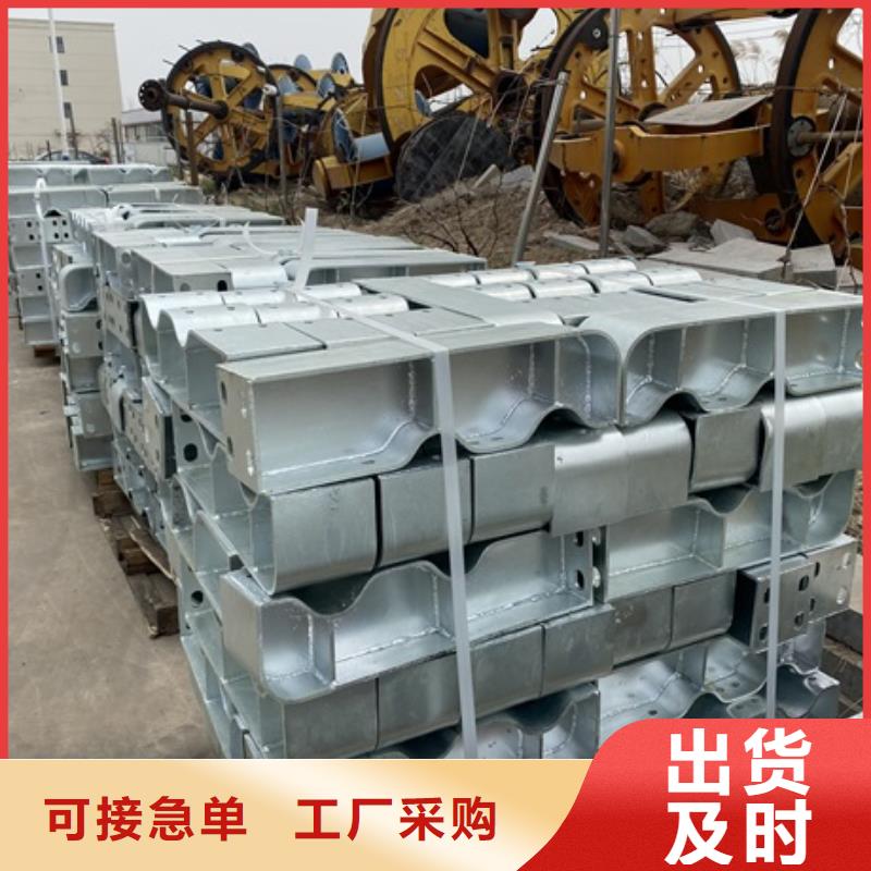河道桥梁防撞护栏-欢迎选购