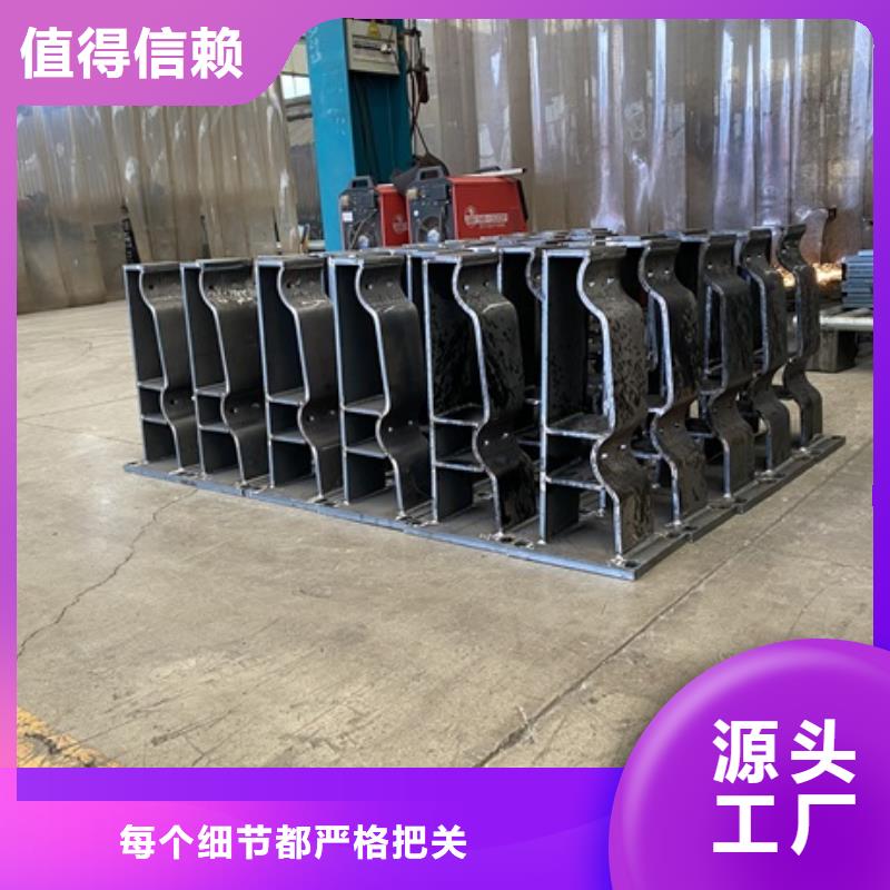 河道桥梁防撞护栏质量保证