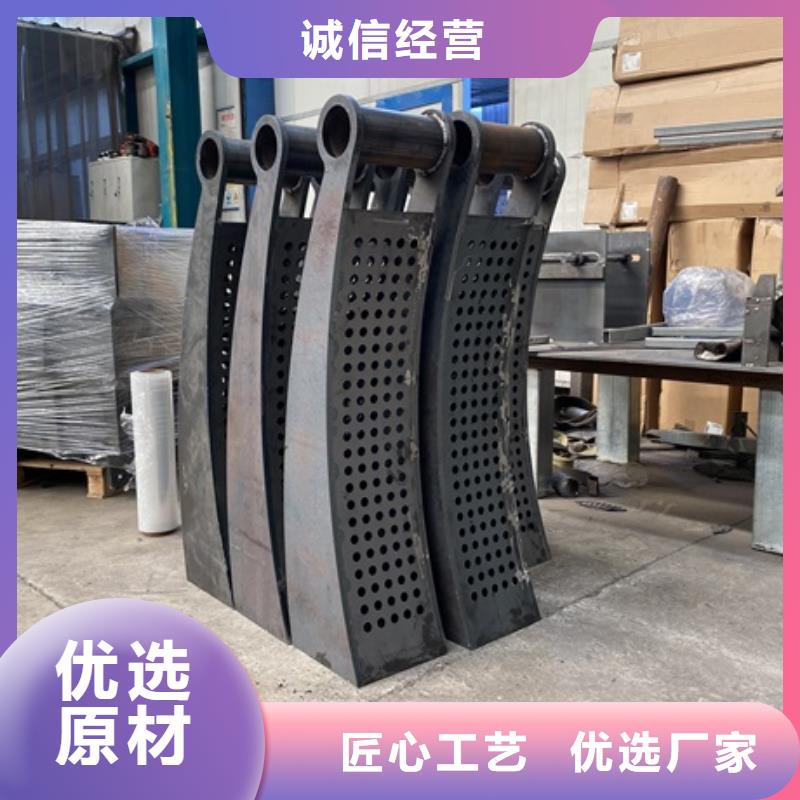 桥梁防撞河道护栏生产基地