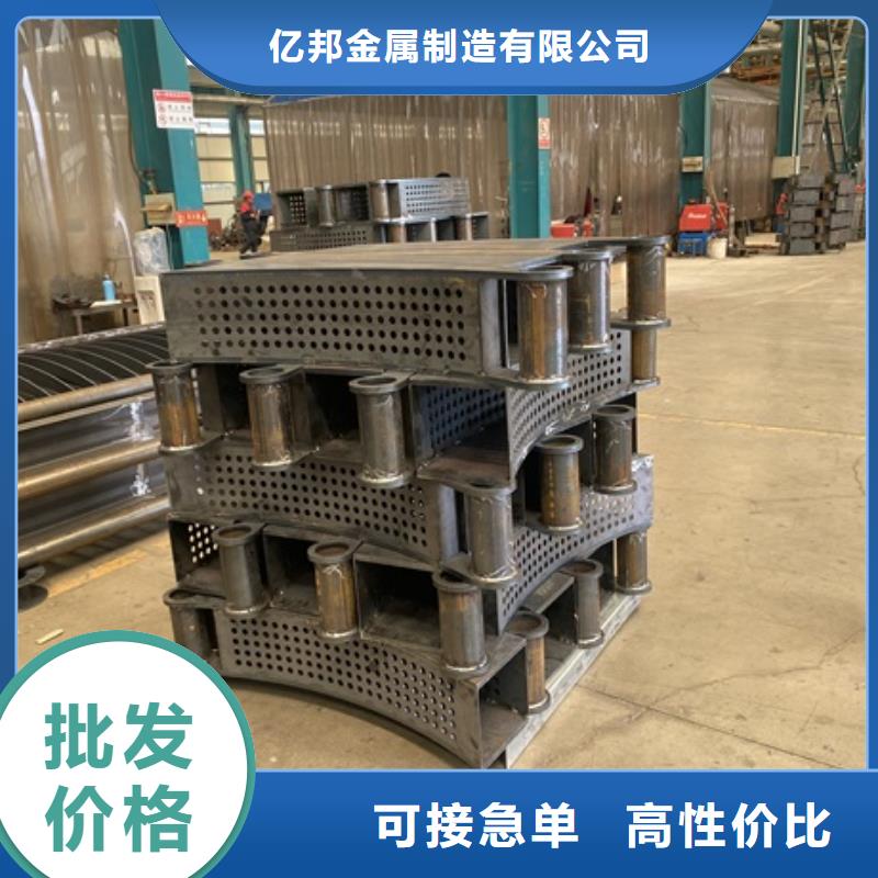 河道桥梁防撞护栏质量保证