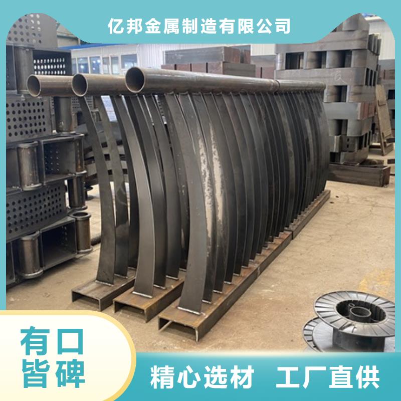 3【桥梁护栏厂家】精致工艺防撞护栏厂家【高速开口栏网】