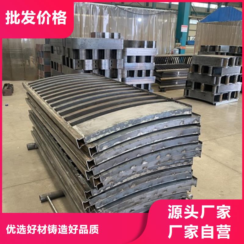 3 【不锈钢复合管护栏】经验丰富质量放心-防撞护栏(江门市分公司)-二八商务