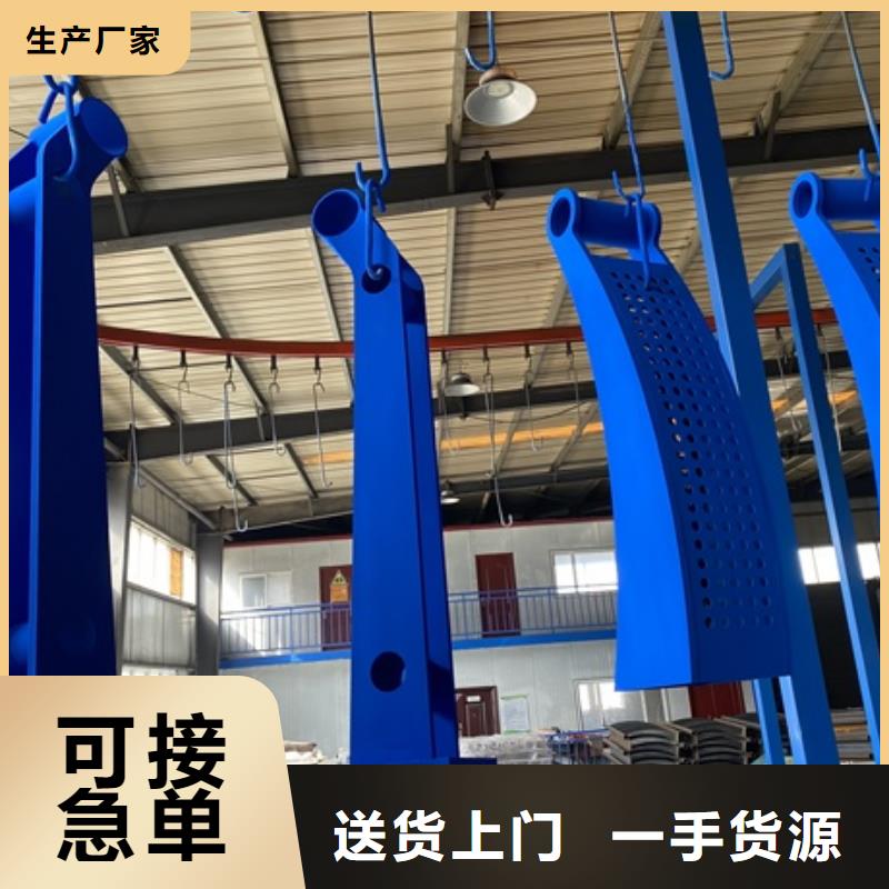 河道桥梁防撞护栏-欢迎选购