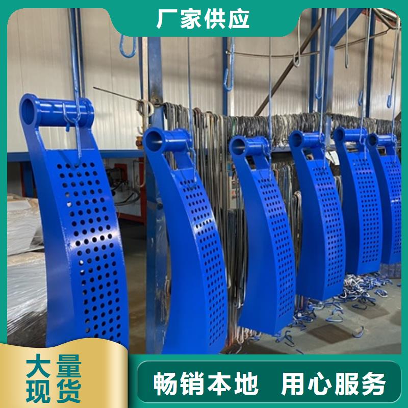 厂家批发 桥梁河道防撞护栏 价格优惠