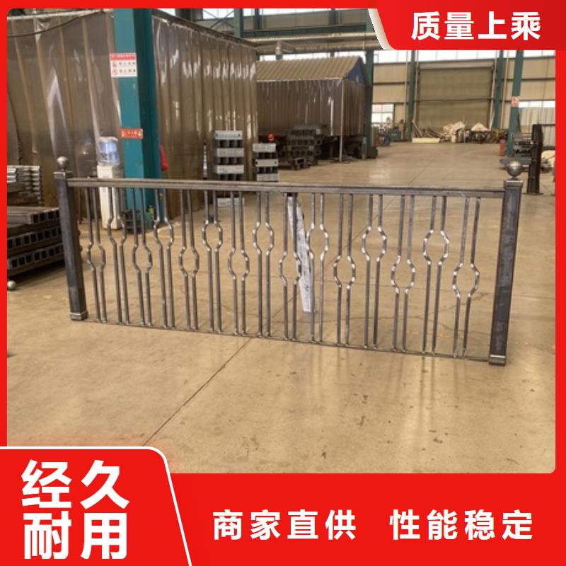 河道桥梁防撞护栏-欢迎选购