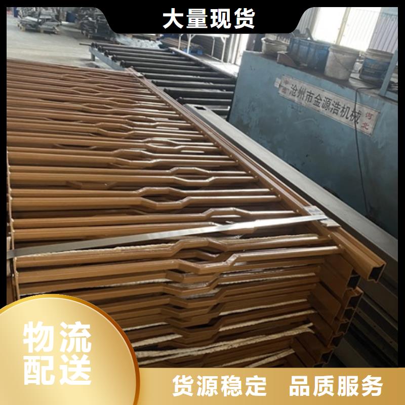 2025欢迎访问##河道桥梁防撞护栏##生产厂家