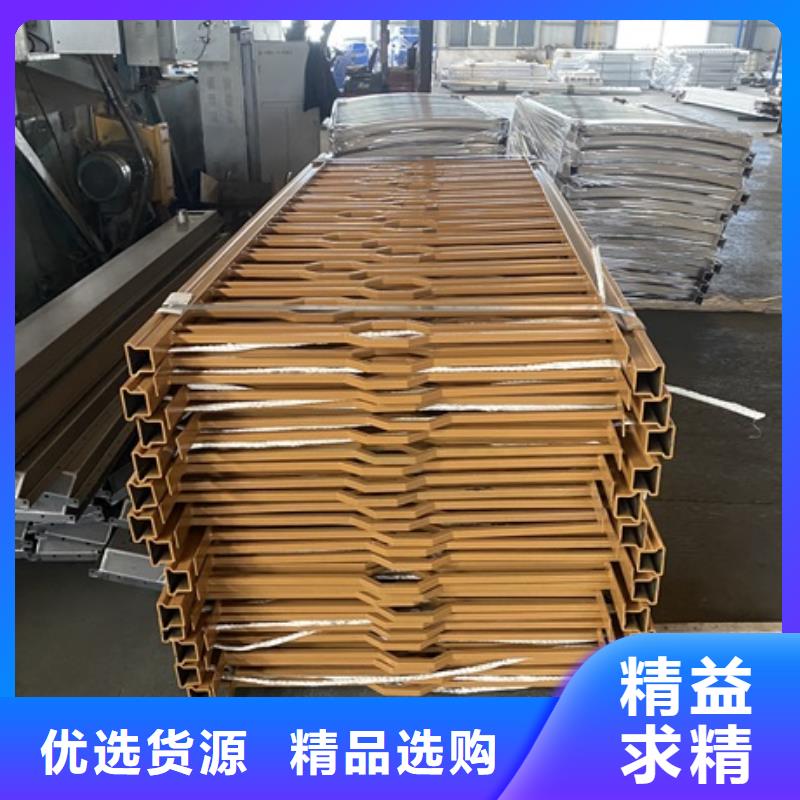 批发防撞河道护栏的供货商