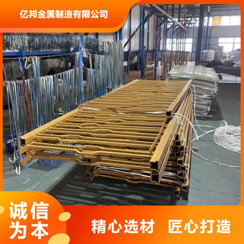 厂家批发 桥梁河道防撞护栏 价格优惠