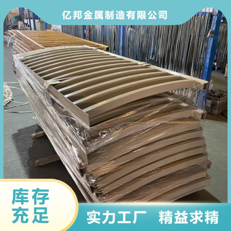 桥梁防撞河道护栏生产基地