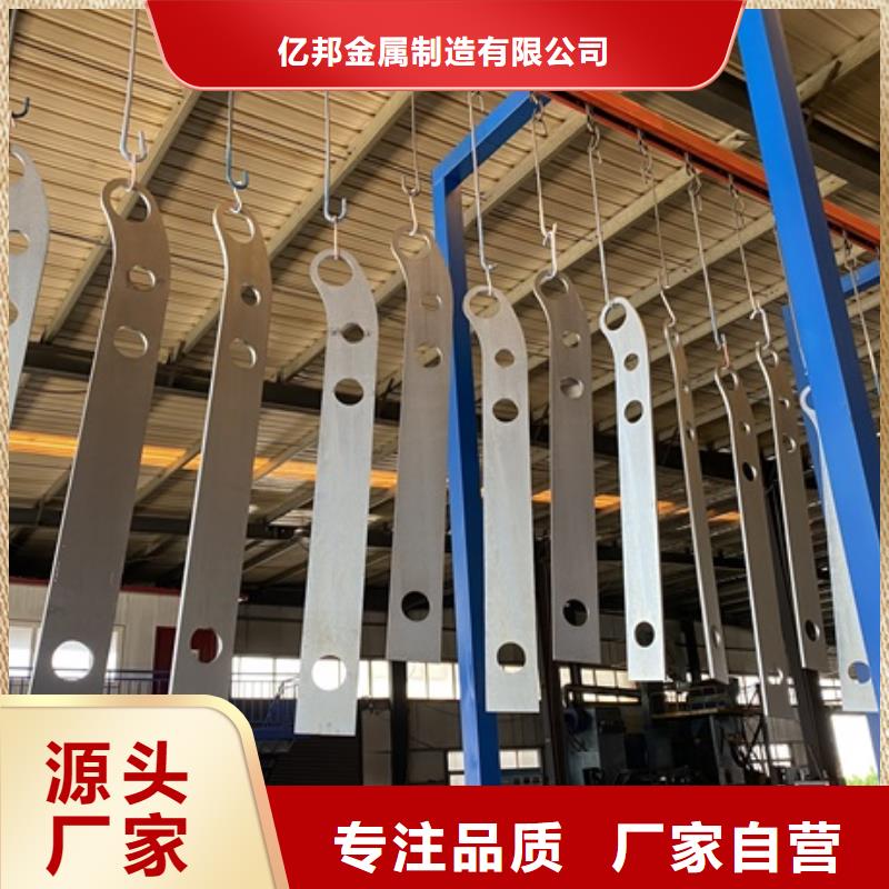 桥梁防撞河道护栏生产基地