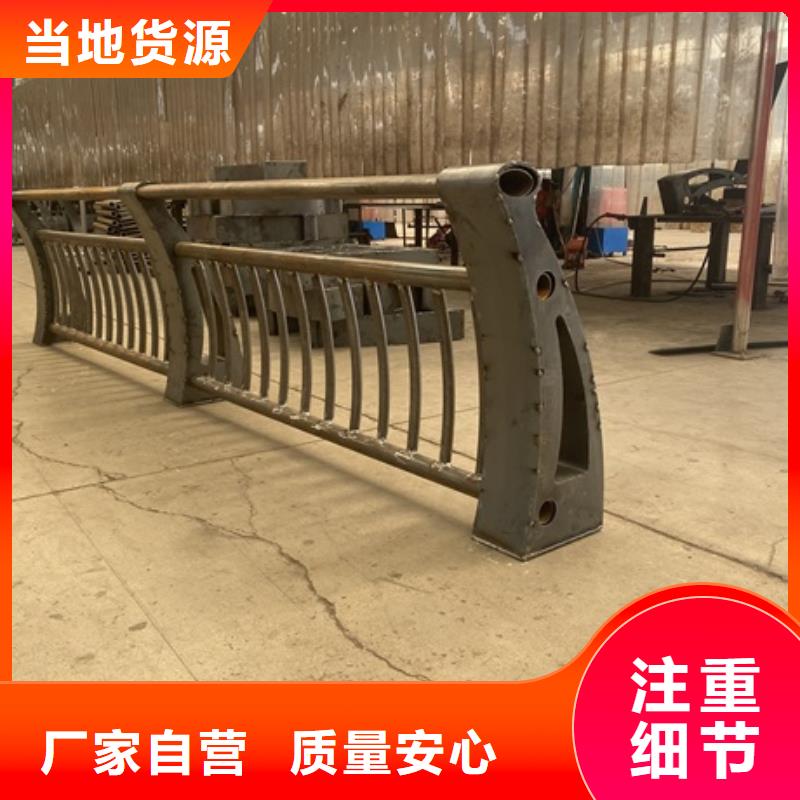 长期供应河道灯光护栏