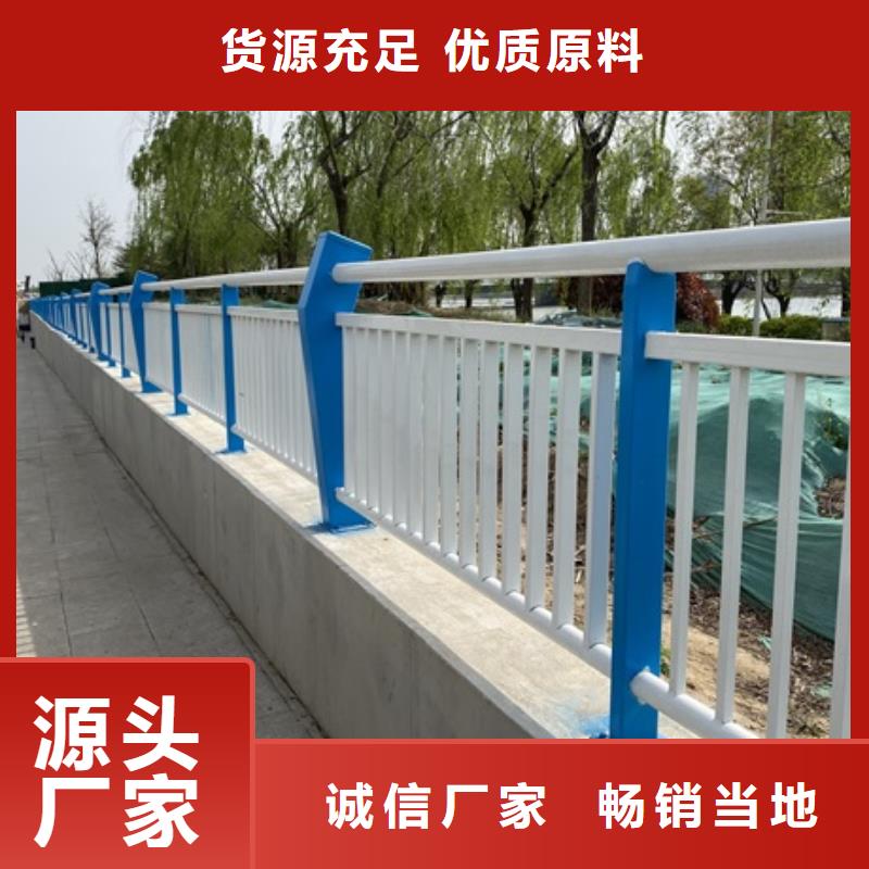 3,【高速开口栏网】出货及时