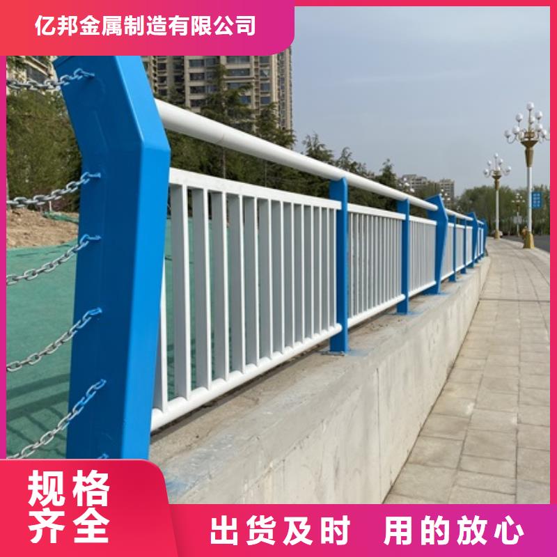 品质保证的河道灯光护栏厂家