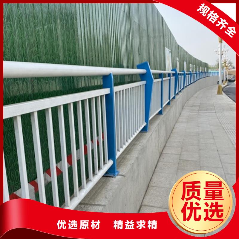 河道灯光护栏企业-让您放心