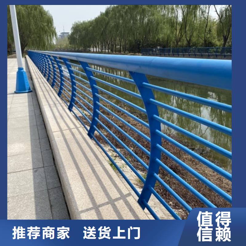 3道路护栏专注生产制造多年