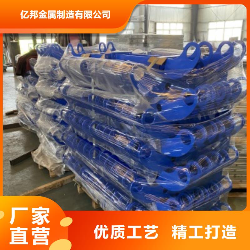 河道桥梁防撞护栏-欢迎选购