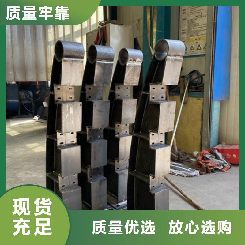 批发防撞河道护栏的供货商