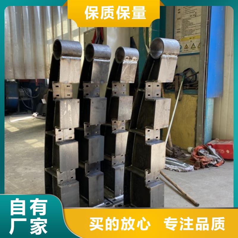3【桥梁护栏厂家】精致工艺防撞护栏厂家【高速开口栏网】