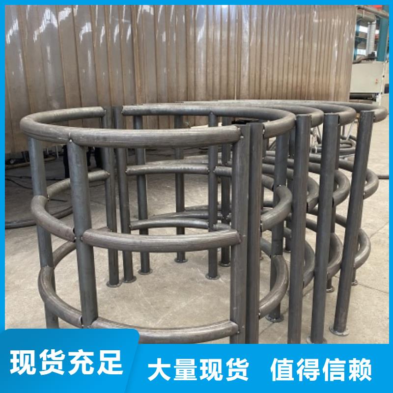 厂家批发 桥梁河道防撞护栏 价格优惠