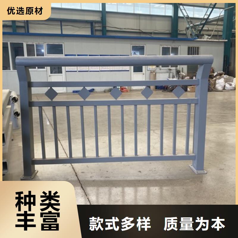 现货供应河道桥梁防撞护栏_诚信企业