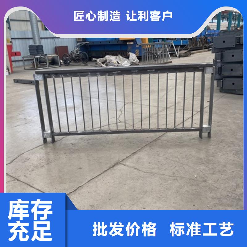 河道灯光护栏厂家-交货周期短