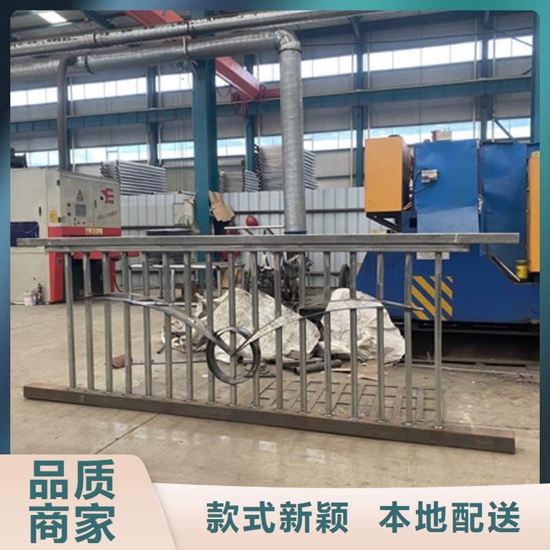 厂家批发 桥梁河道防撞护栏 价格优惠