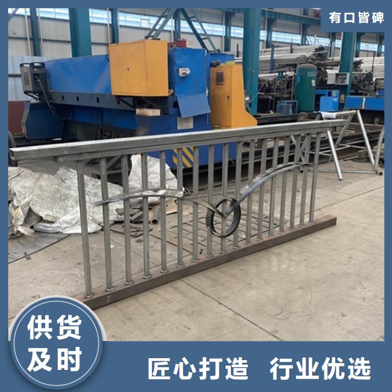 3,【高速开口栏网】出货及时