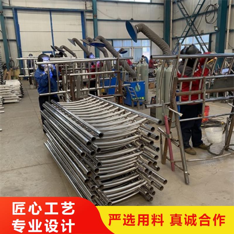 河道桥梁防撞护栏-诚信为本